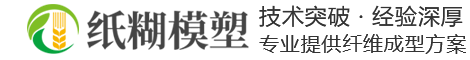 28圈注册网站app入口(官方)APP下载安装IOS/登录入口/手机app